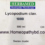 Lycopodium clavatum 1000 / 1M – লাইকোপোডিয়াম Switzerland