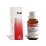 R41 যৌন দুর্বলতা রোগের জন্য
